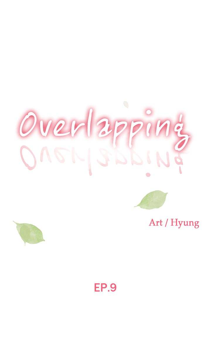 Overlapping Chapter 9 - HolyManga.Net