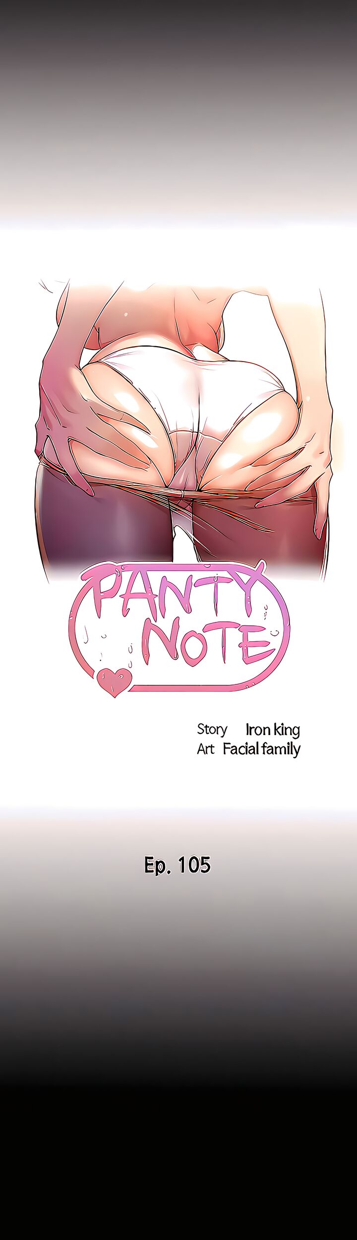 Panty Note Chapter 105 - HolyManga.Net