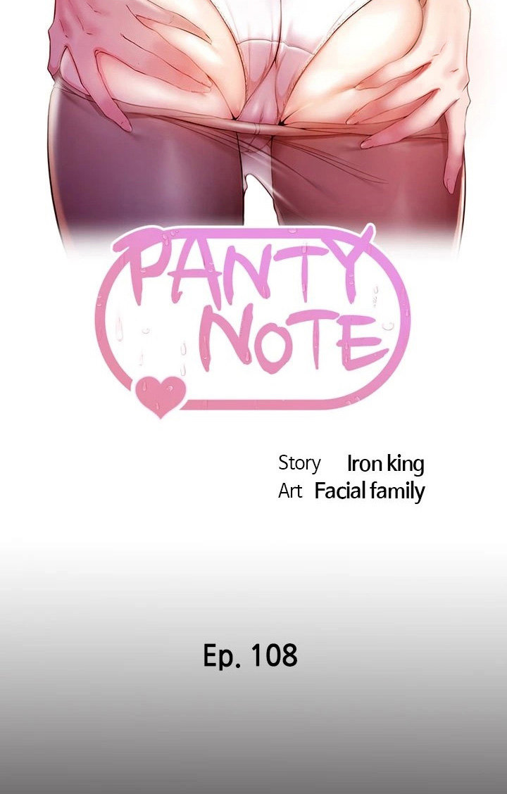 Panty Note Chapter 108 - HolyManga.Net