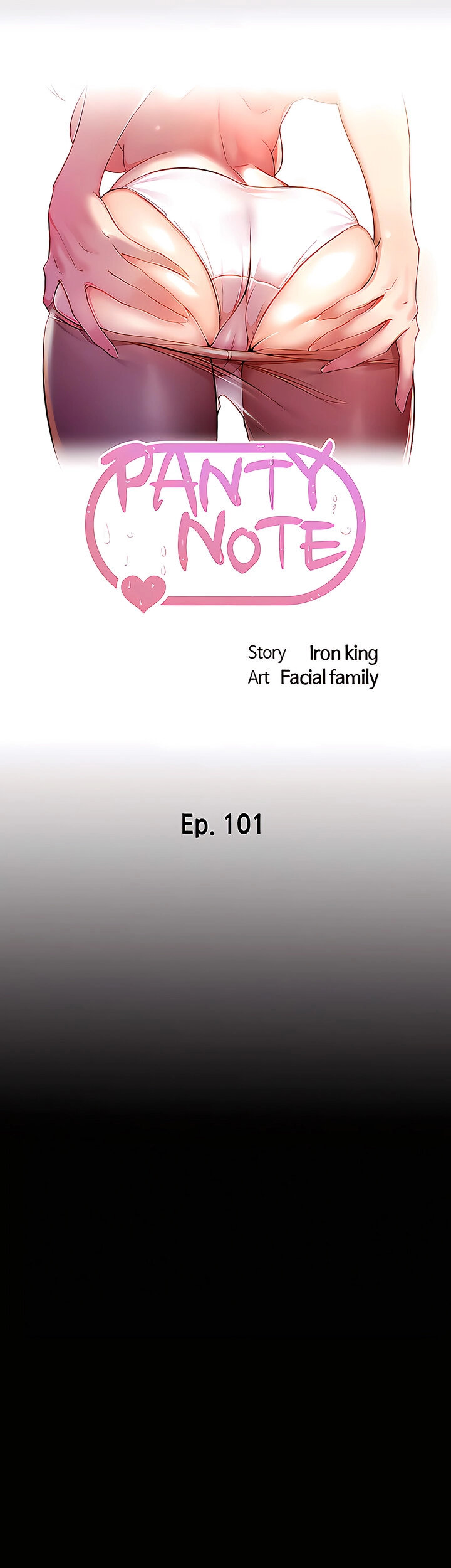 Panty Note Chapter 101 - HolyManga.Net