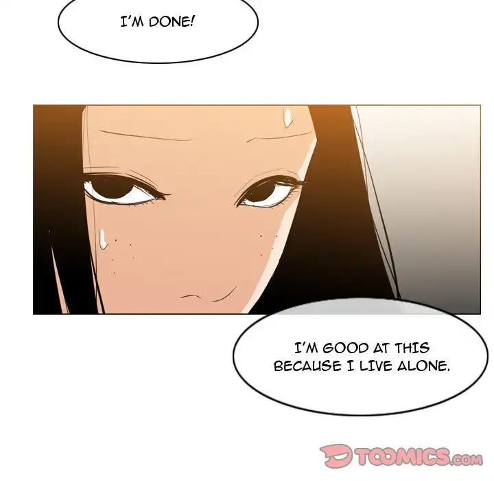 Path to Salvation Chapter 16 - HolyManga.Net