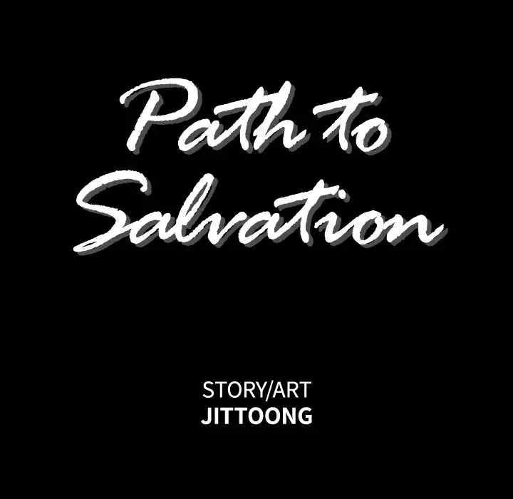 Path to Salvation Chapter 1 - HolyManga.Net