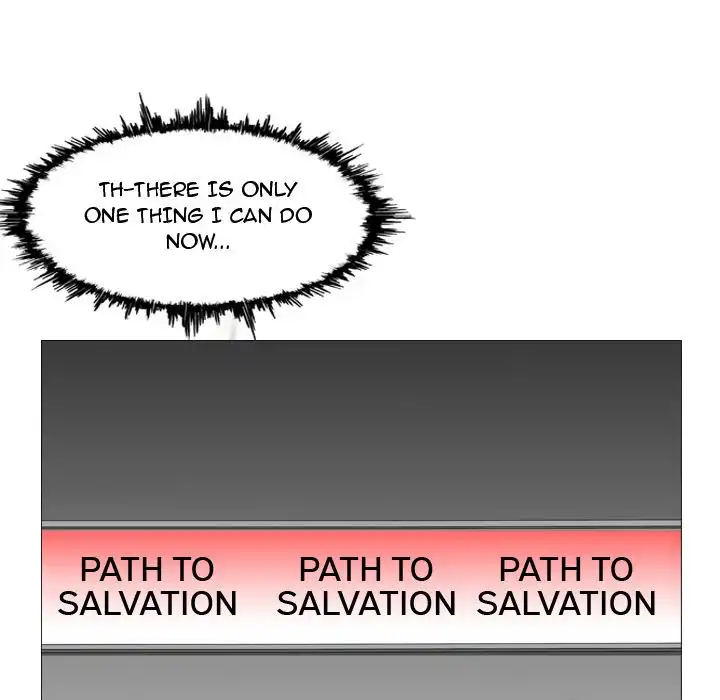 Path to Salvation Chapter 13 - HolyManga.Net