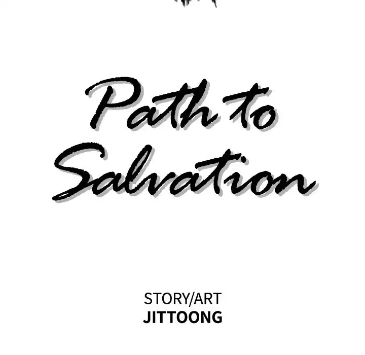 Path to Salvation Chapter 39 - HolyManga.Net