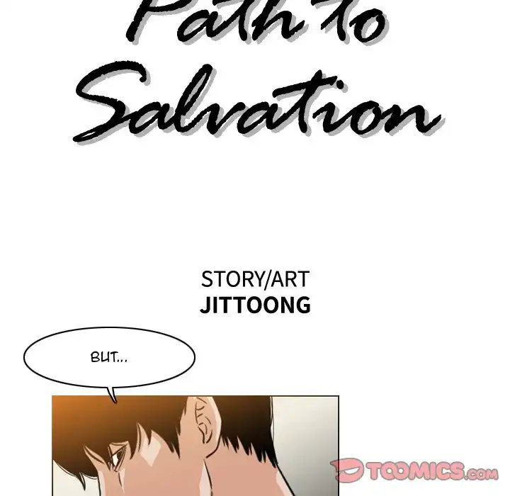 Path to Salvation Chapter 57 - HolyManga.Net