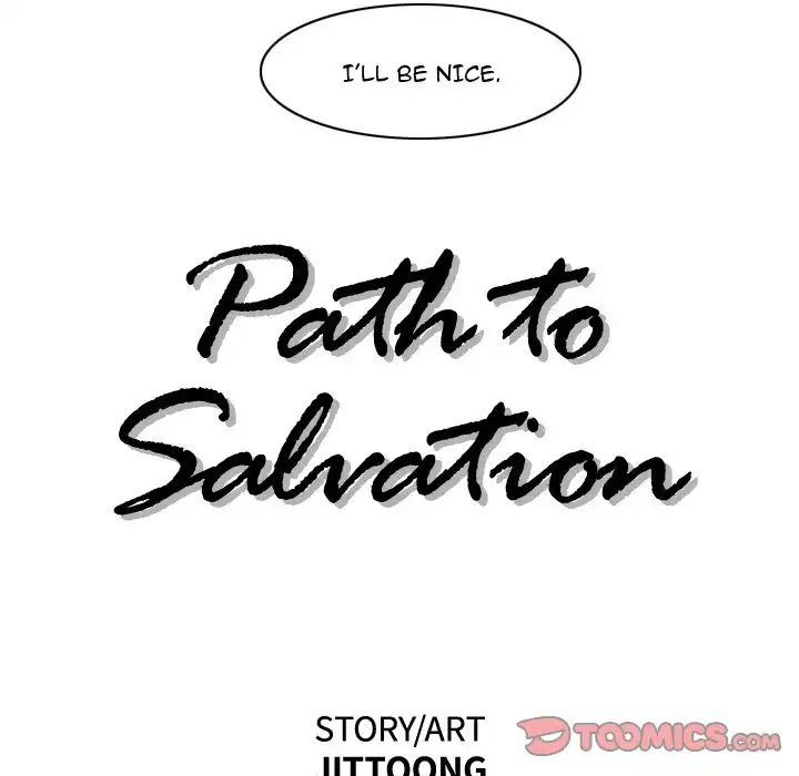 Path to Salvation Chapter 52 - HolyManga.Net