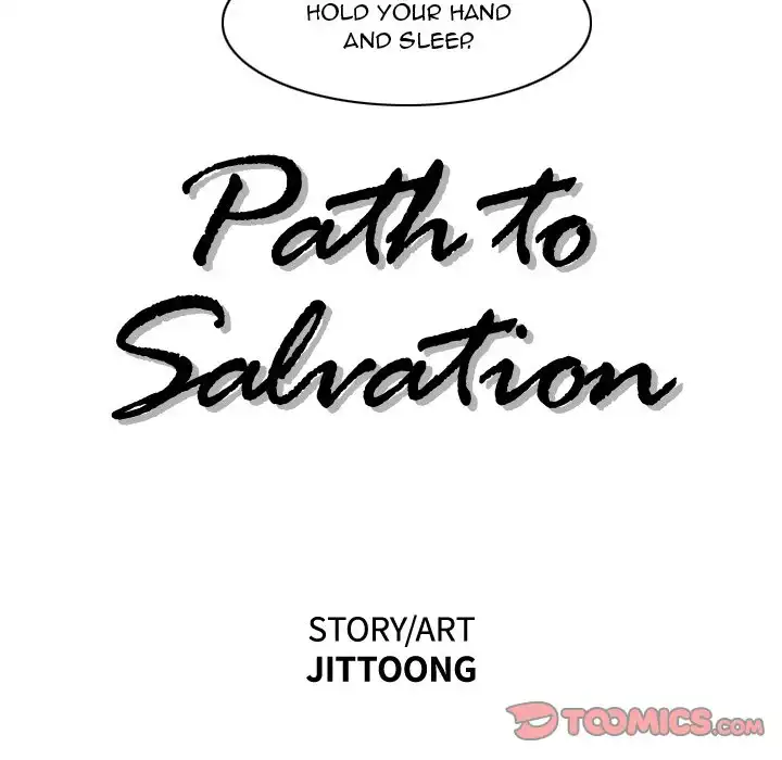 Path to Salvation Chapter 53 - HolyManga.Net