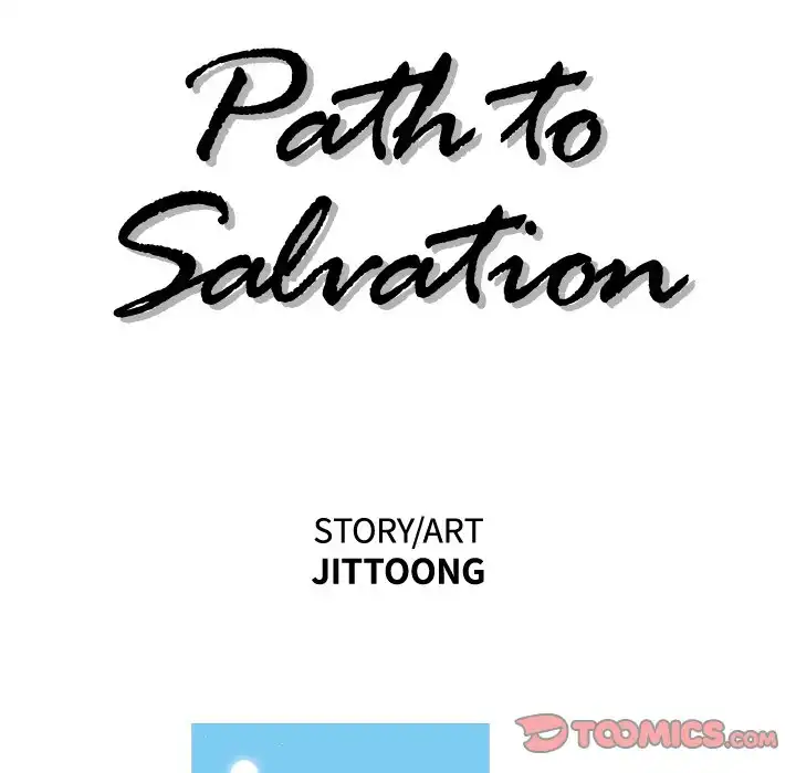 Path to Salvation Chapter 61 - HolyManga.Net