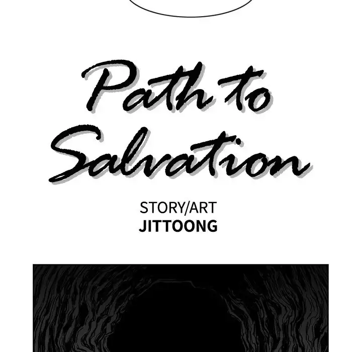 Path to Salvation Chapter 62 - HolyManga.Net