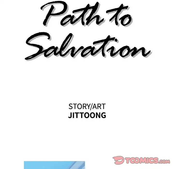 Path to Salvation Chapter 63 - HolyManga.Net