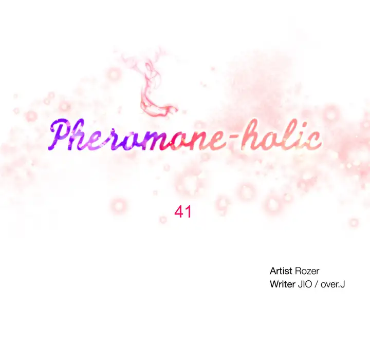 Pheromone Holic Chapter 41 - HolyManga.Net