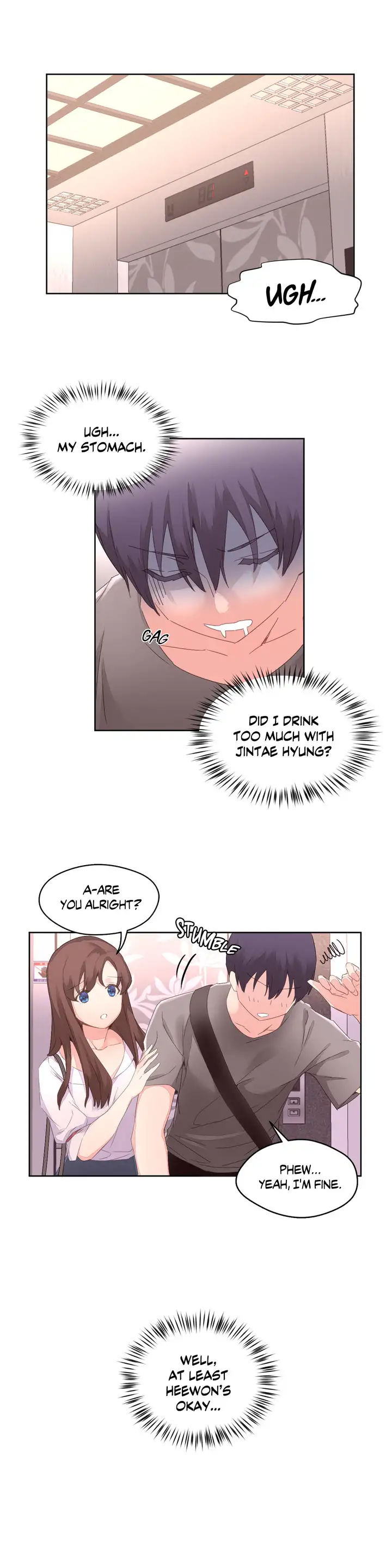 Pheromone Holic Chapter 6 - HolyManga.Net