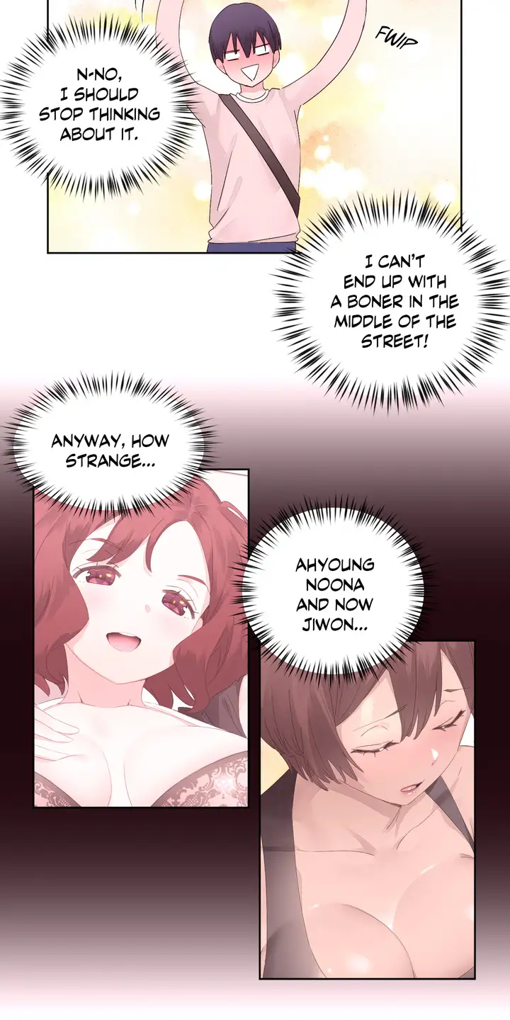 Pheromone Holic Chapter 12 - HolyManga.Net