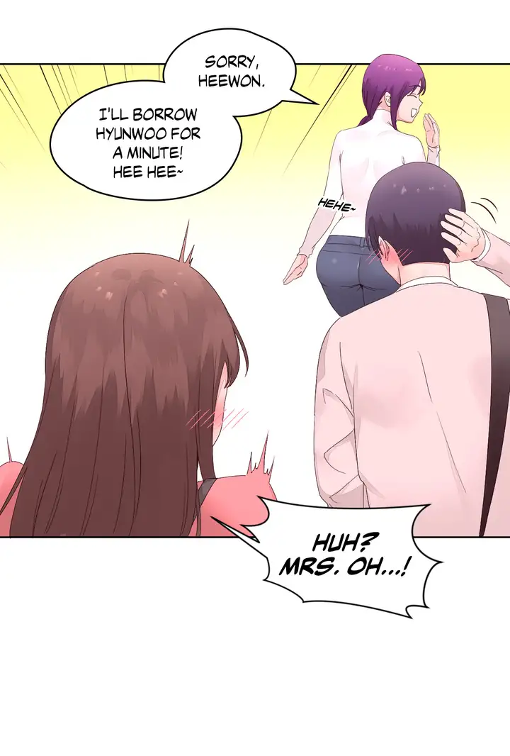 Pheromone Holic Chapter 12 - HolyManga.Net