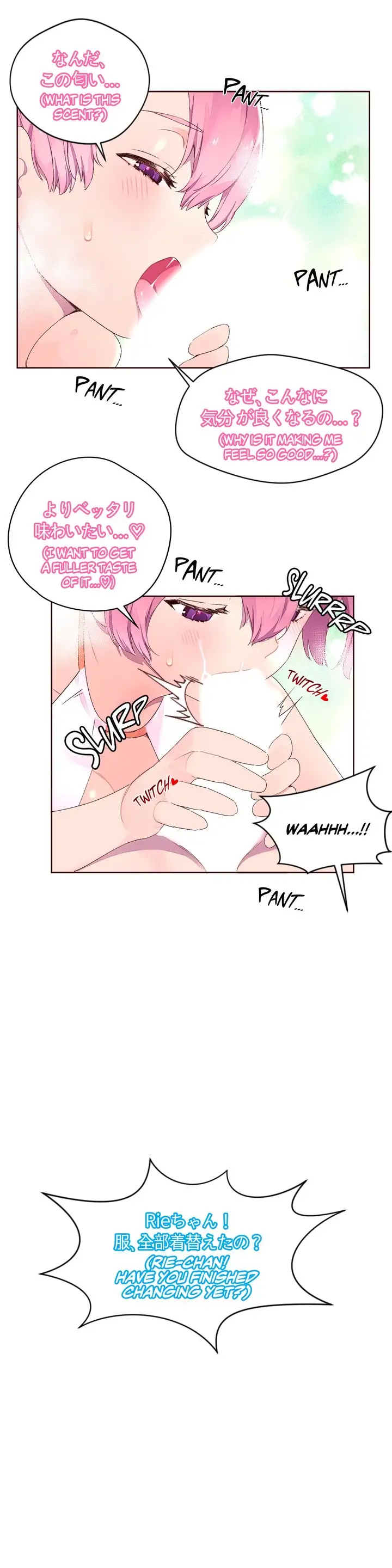 Pheromone Holic Chapter 26 - HolyManga.Net