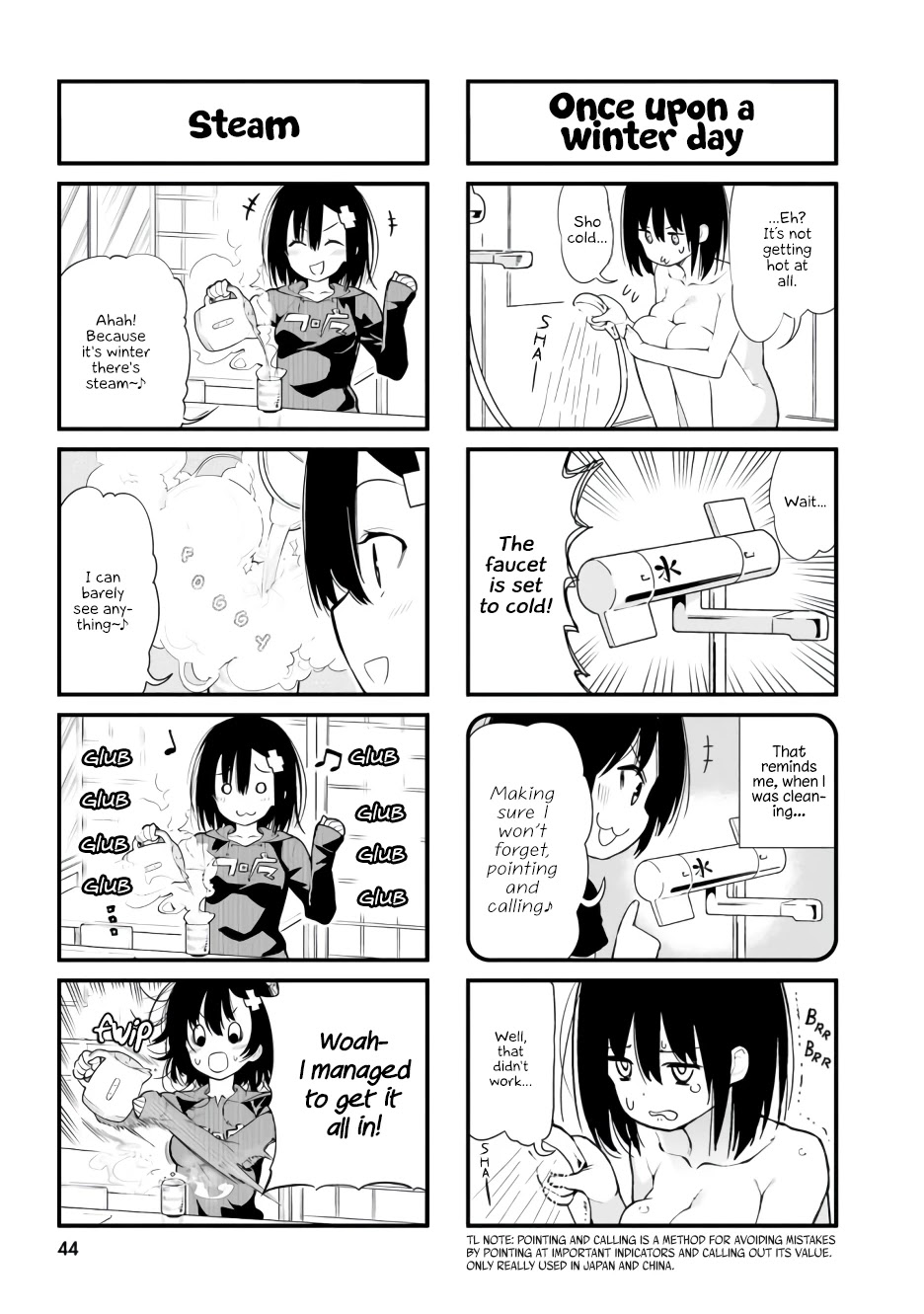 Ponkotsu Musume No Nichijou Chapter 4 - HolyManga.Net