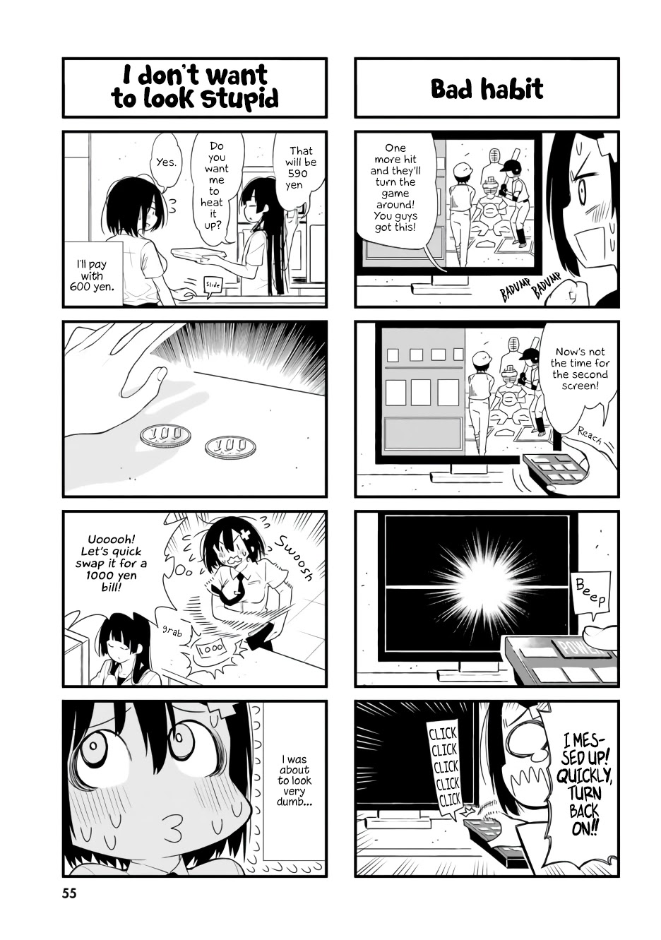 Ponkotsu Musume No Nichijou Chapter 4 - HolyManga.Net