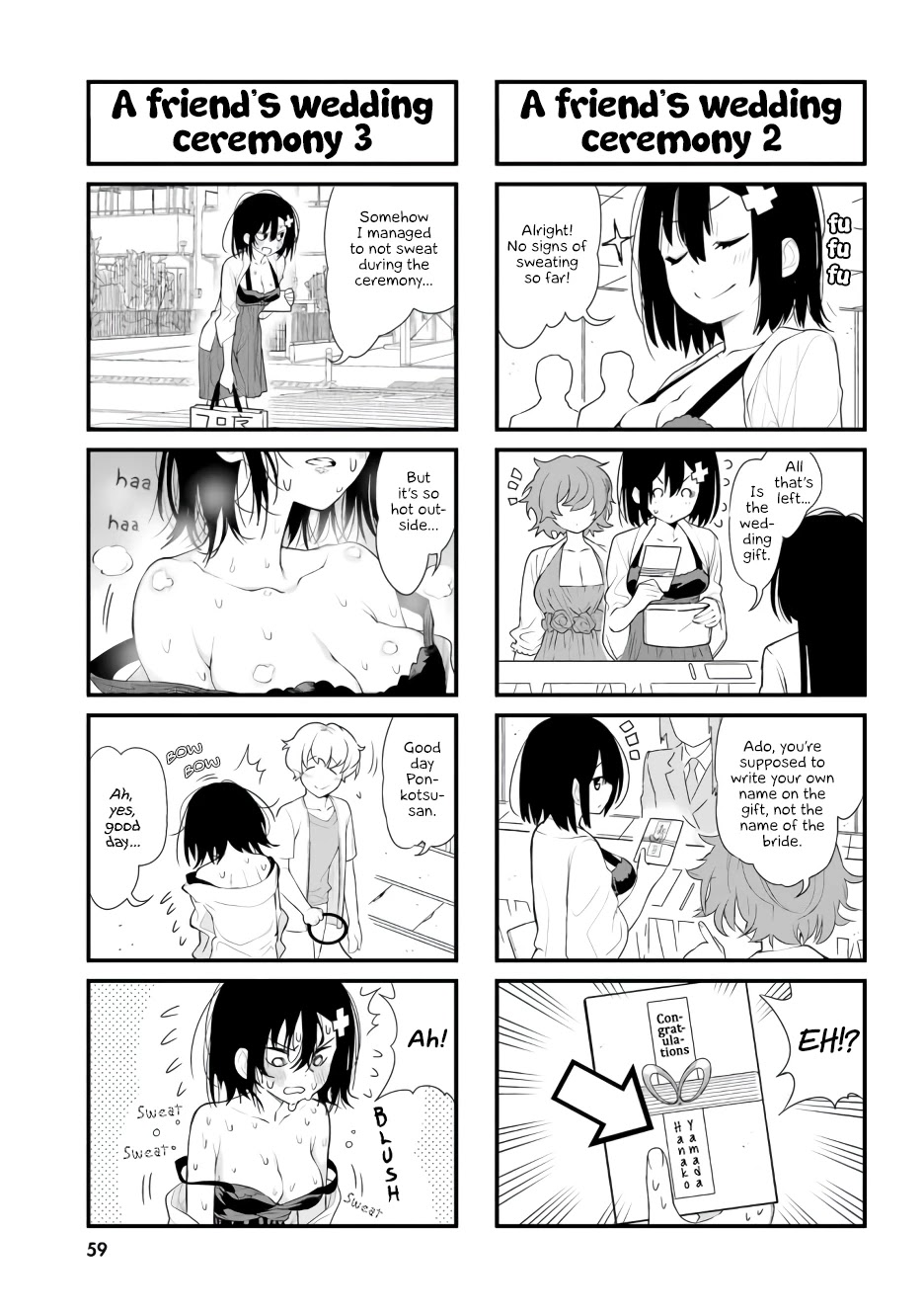 Ponkotsu Musume No Nichijou Chapter 5 - HolyManga.Net