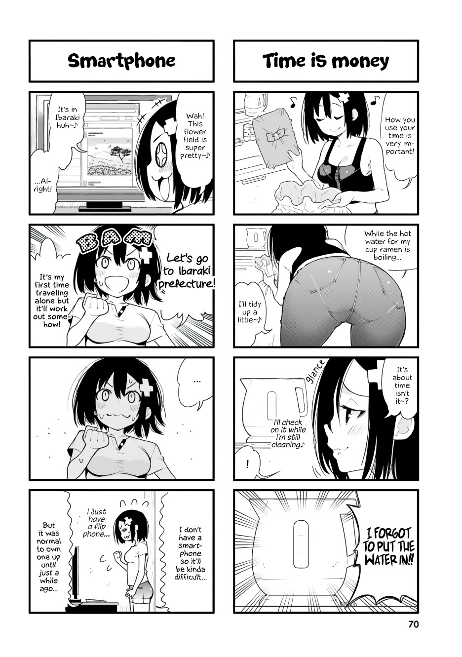 Ponkotsu Musume No Nichijou Chapter 6 - HolyManga.Net