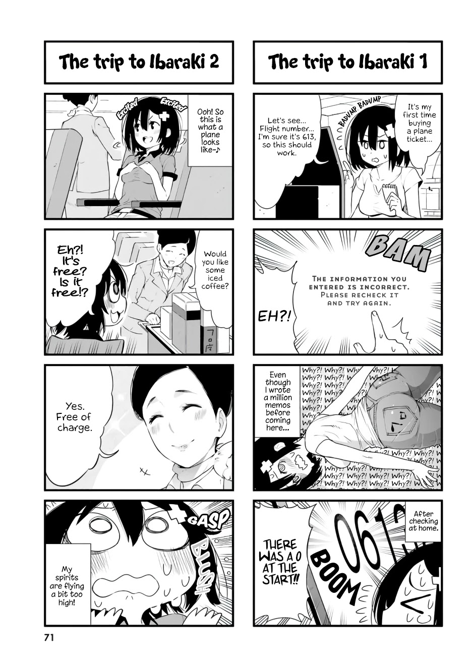 Ponkotsu Musume No Nichijou Chapter 6 - HolyManga.Net