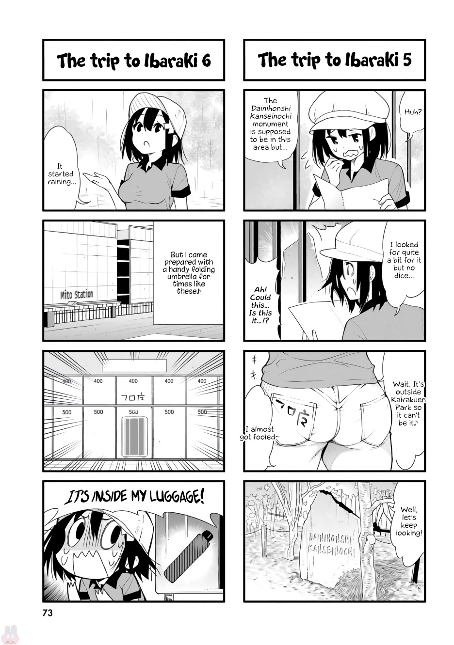 Ponkotsu Musume No Nichijou Chapter 6 - HolyManga.Net