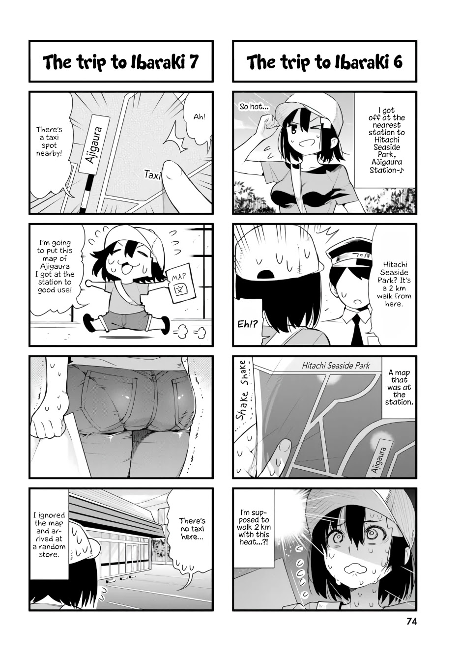 Ponkotsu Musume No Nichijou Chapter 6 - HolyManga.Net