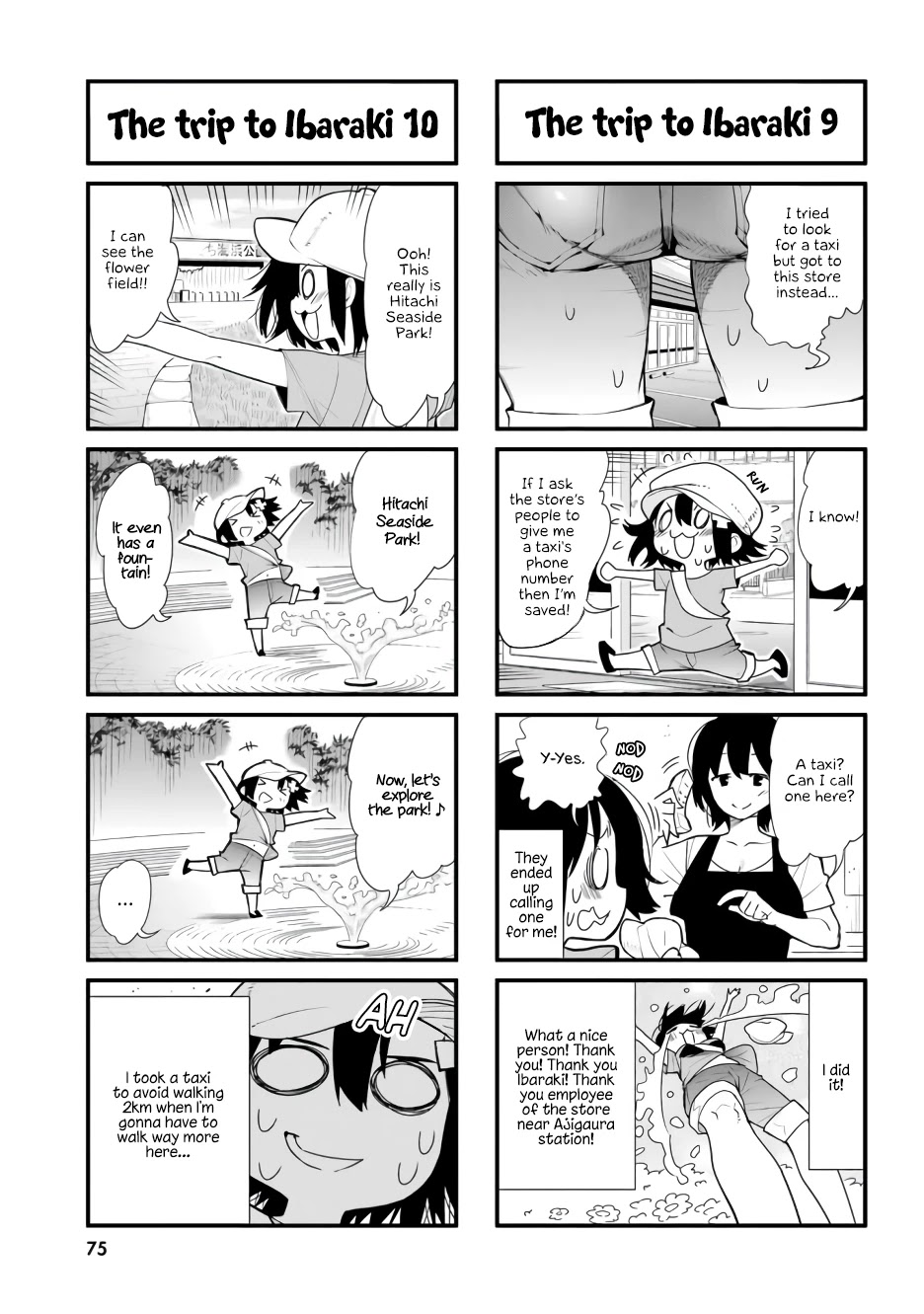 Ponkotsu Musume No Nichijou Chapter 6 - HolyManga.Net