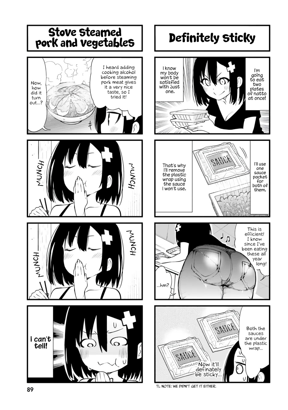 Ponkotsu Musume No Nichijou Chapter 7 - HolyManga.Net