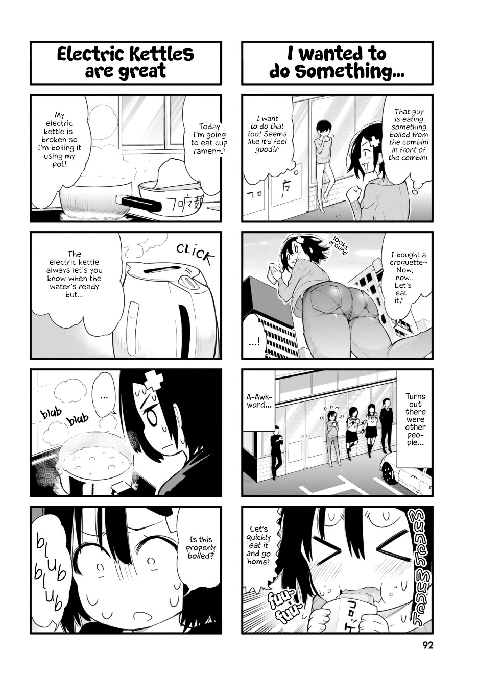 Ponkotsu Musume No Nichijou Chapter 7 - HolyManga.Net