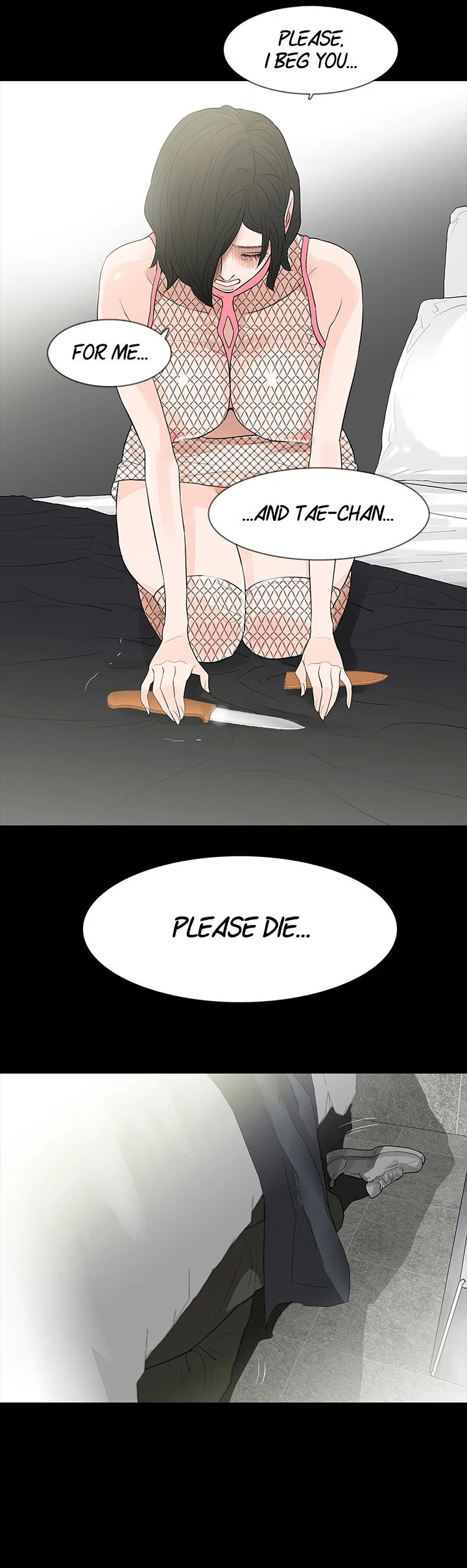 Playing With Fire Chapter 67 - HolyManga.Net