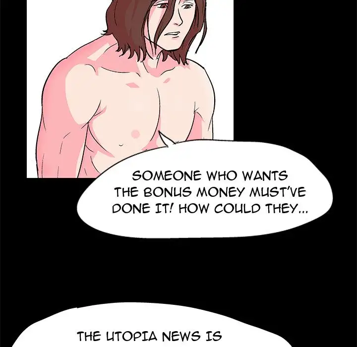 Project Utopia Chapter 57 - HolyManga.Net