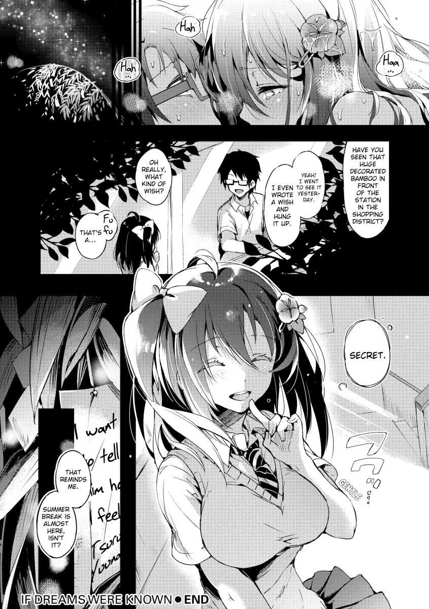 PuniKano Chapter 3 - HolyManga.Net