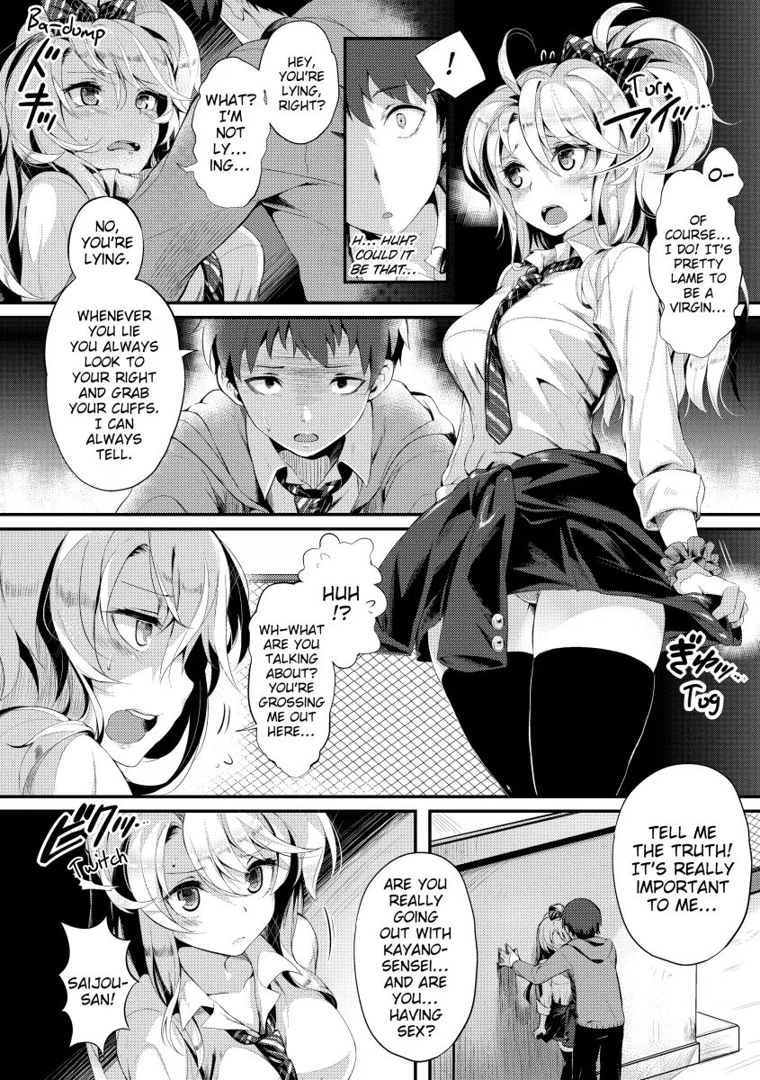 PuniKano Chapter 4 - HolyManga.Net