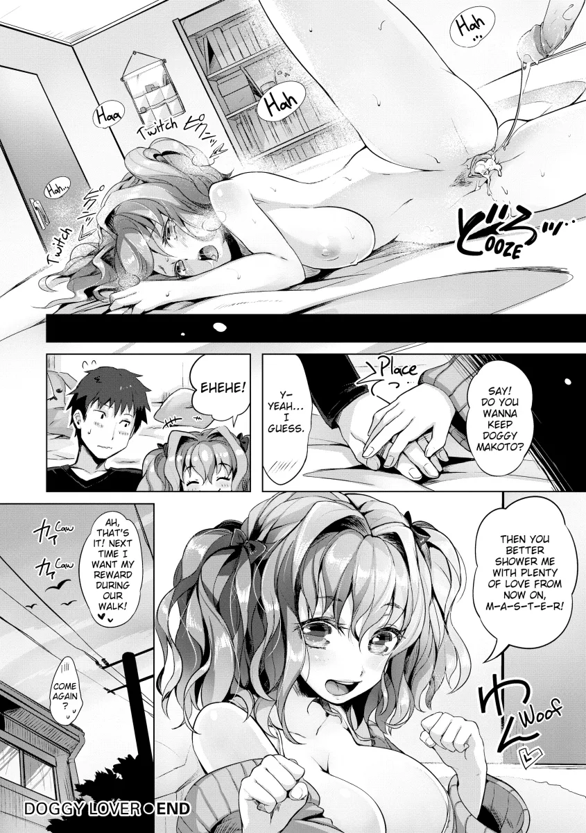 PuniKano Chapter 6 - HolyManga.Net