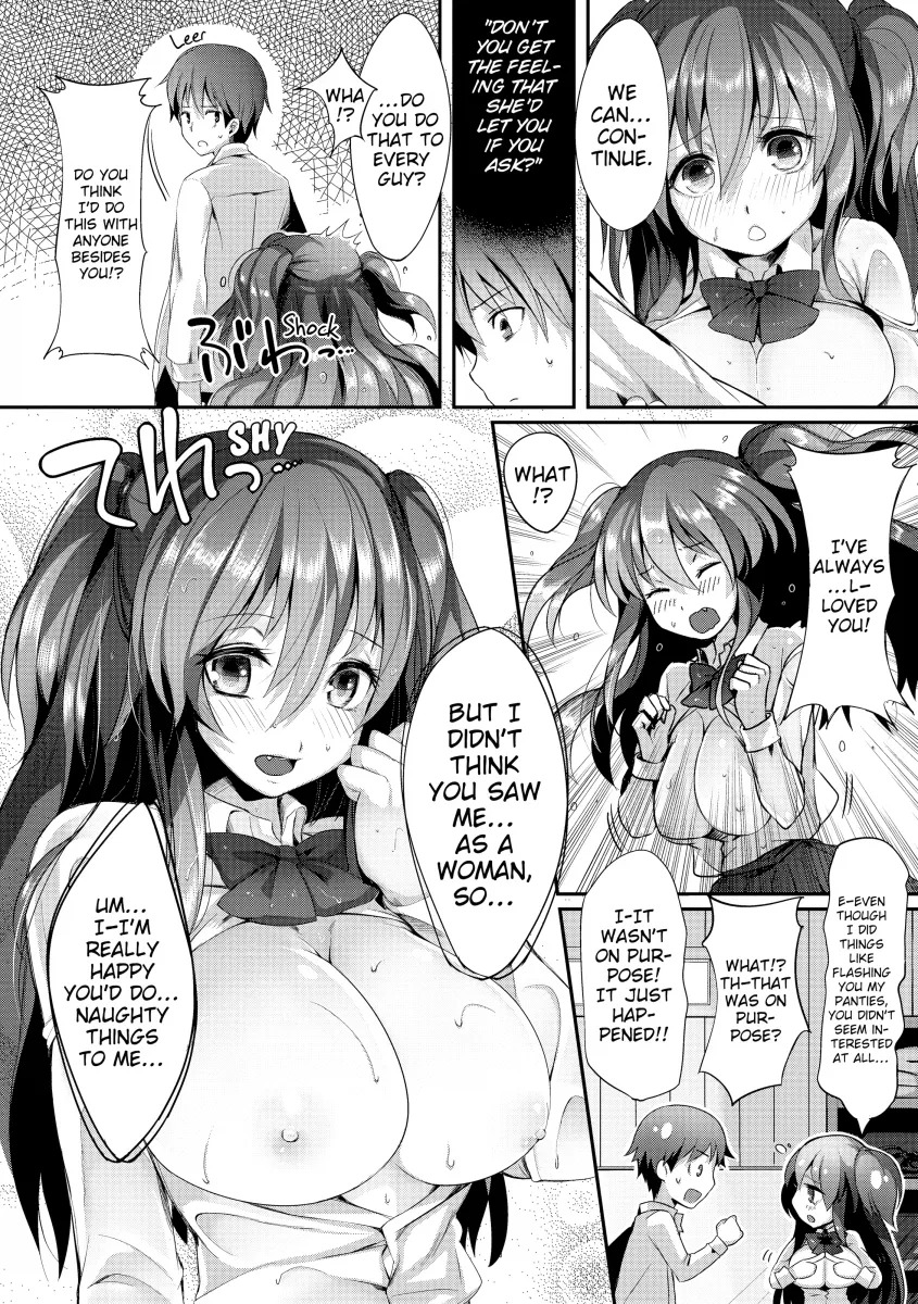 PuniKano Chapter 7 - HolyManga.Net