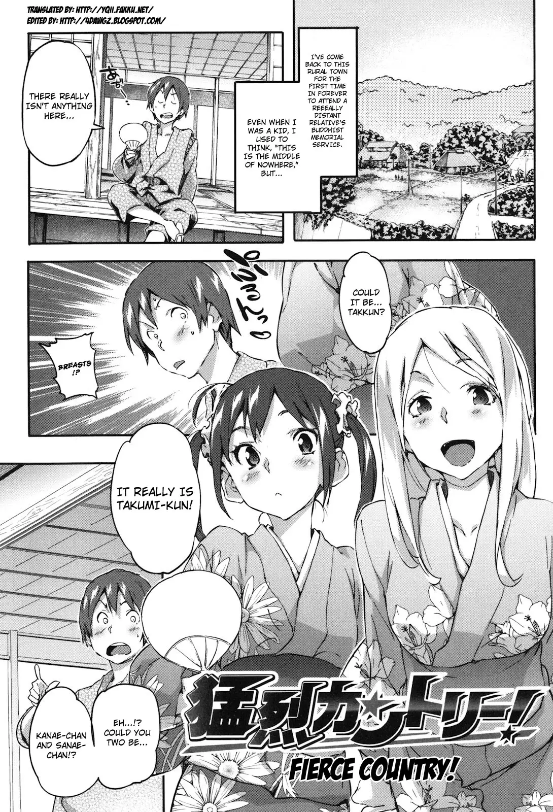 Puru Puru Milk Pudding Chapter 12 - HolyManga.Net