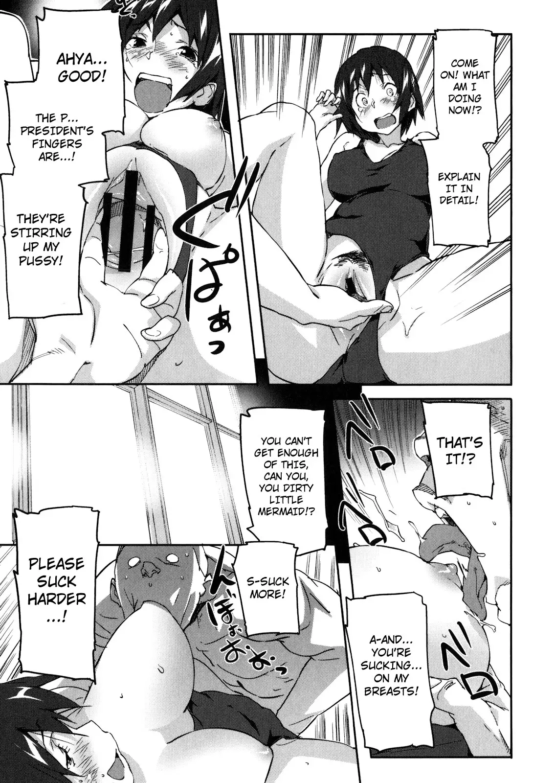 Puru Puru Milk Pudding Chapter 13 - HolyManga.Net