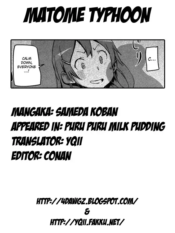 Puru Puru Milk Pudding Chapter 14 - HolyManga.Net