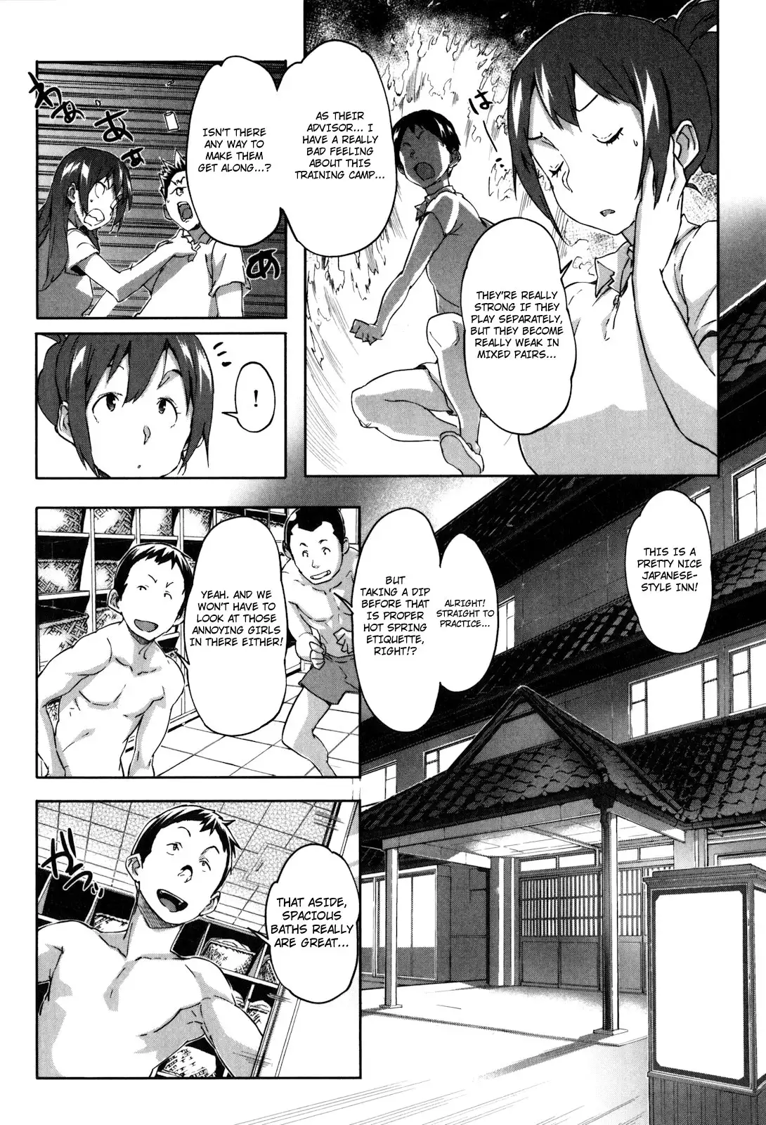 Puru Puru Milk Pudding Chapter 15 - HolyManga.Net