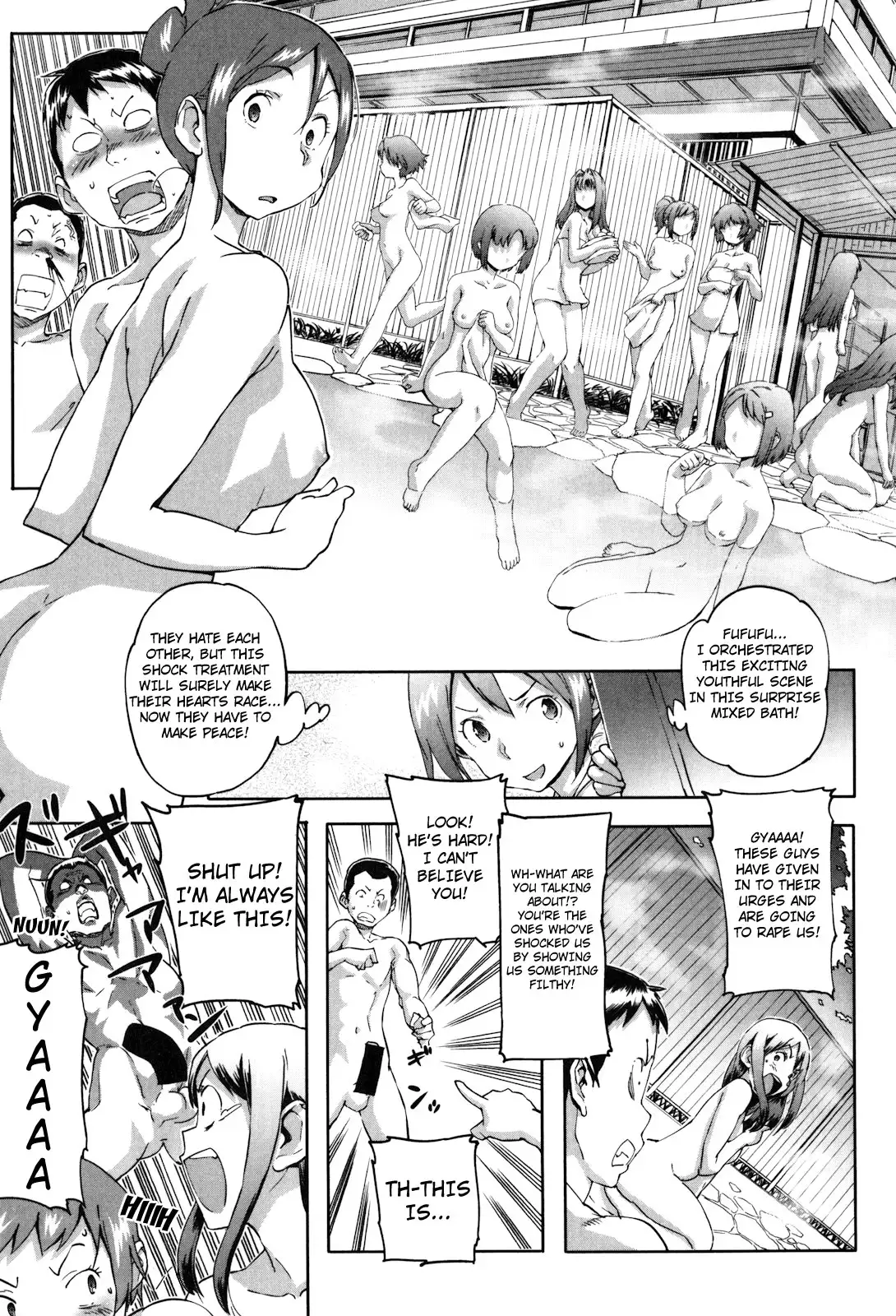 Puru Puru Milk Pudding Chapter 15 - HolyManga.Net