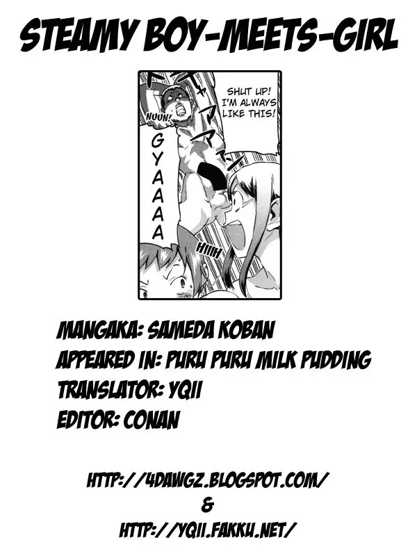 Puru Puru Milk Pudding Chapter 15 - HolyManga.Net