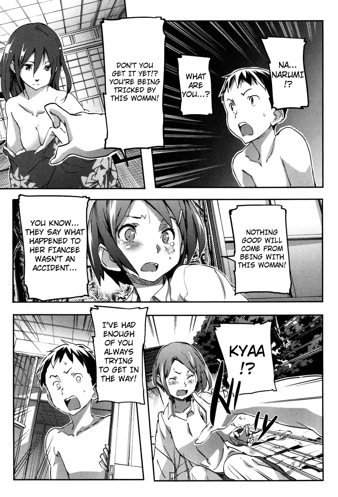 Puru Puru Milk Pudding Chapter 3 - HolyManga.Net