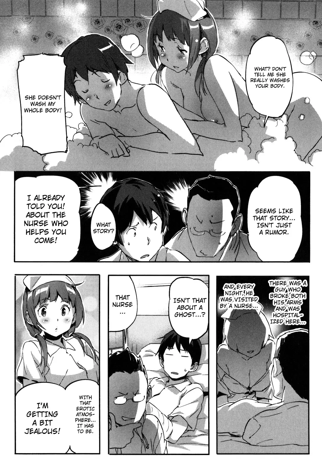 Puru Puru Milk Pudding Chapter 4 - HolyManga.Net