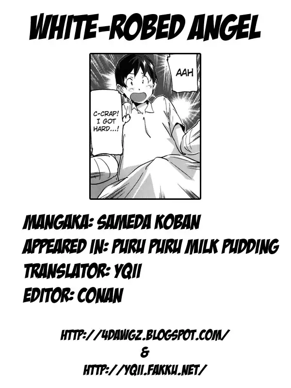 Puru Puru Milk Pudding Chapter 4 - HolyManga.Net