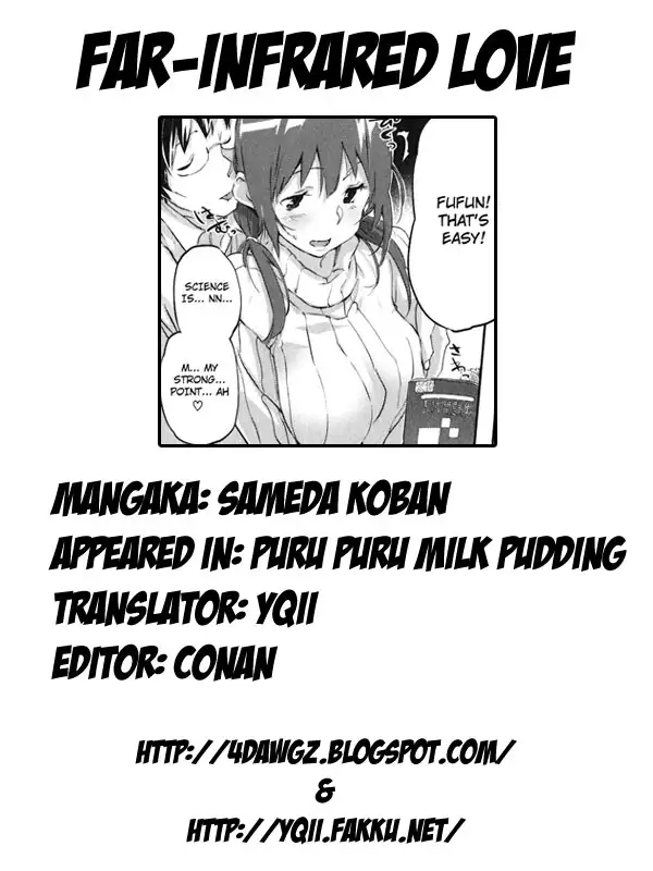 Puru Puru Milk Pudding Chapter 5 - HolyManga.Net