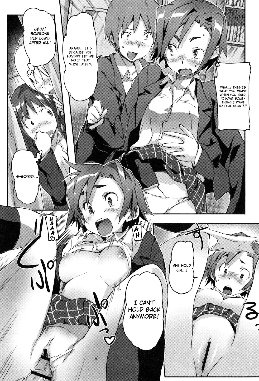 Puru Puru Milk Pudding Chapter 6 - HolyManga.Net