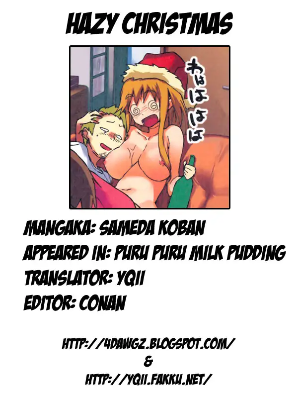 Puru Puru Milk Pudding Chapter 8 - HolyManga.Net