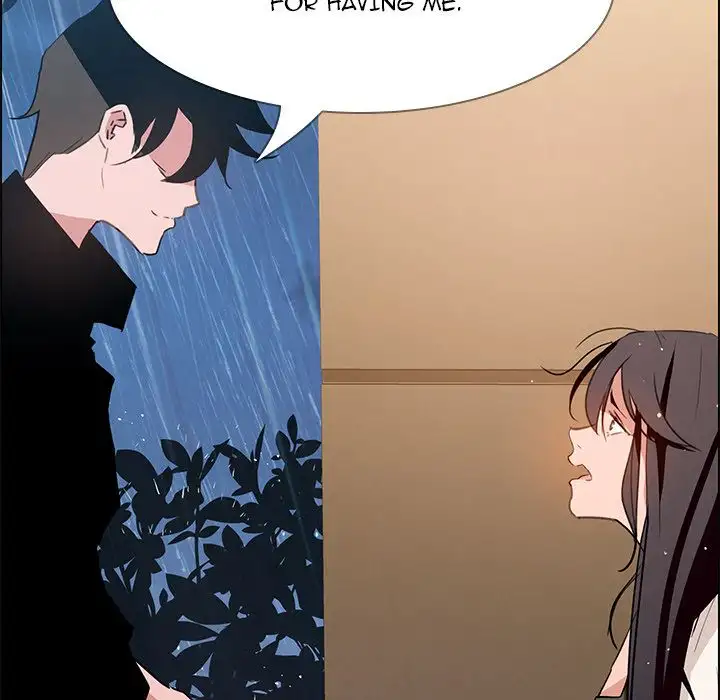 Rain Curtain Chapter 11 - HolyManga.Net