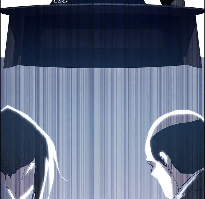 Rain Curtain Chapter 12 - HolyManga.Net