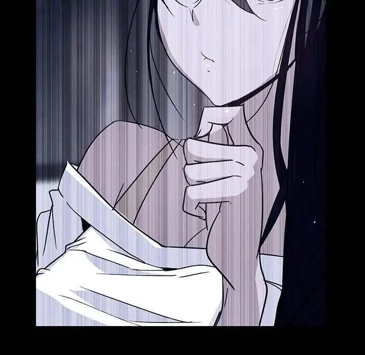 Rain Curtain Chapter 12 - HolyManga.Net